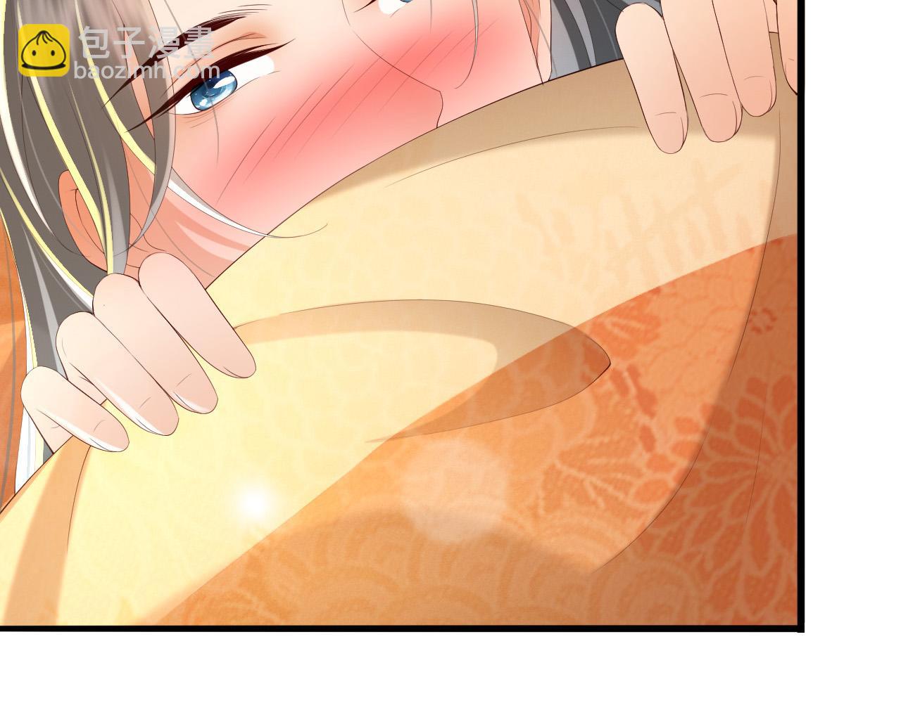 皇上，萬萬不可！ - 第66話 昨天到底發生了什麼(1/2) - 2