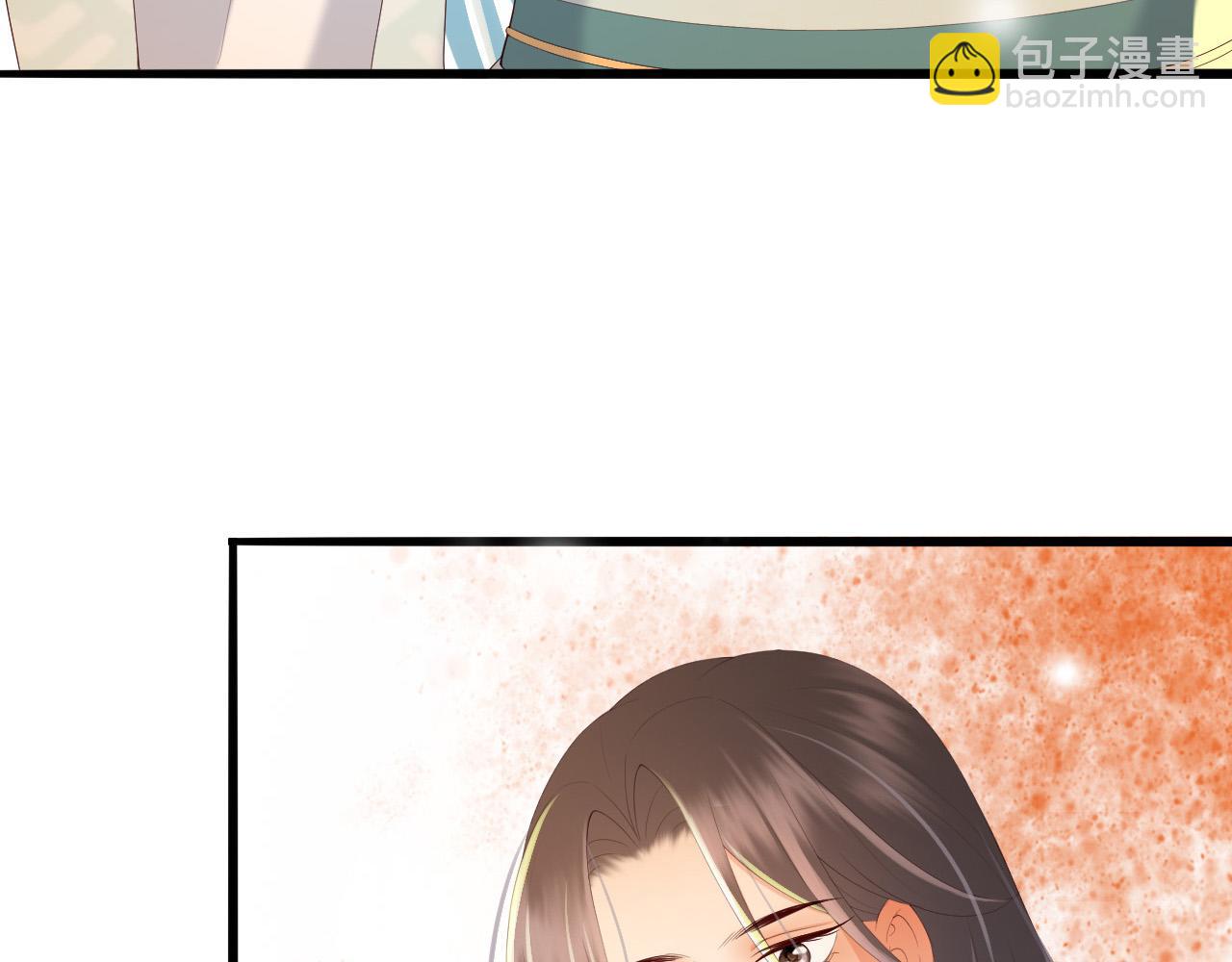 皇上，萬萬不可！ - 第66話 昨天到底發生了什麼(1/2) - 8