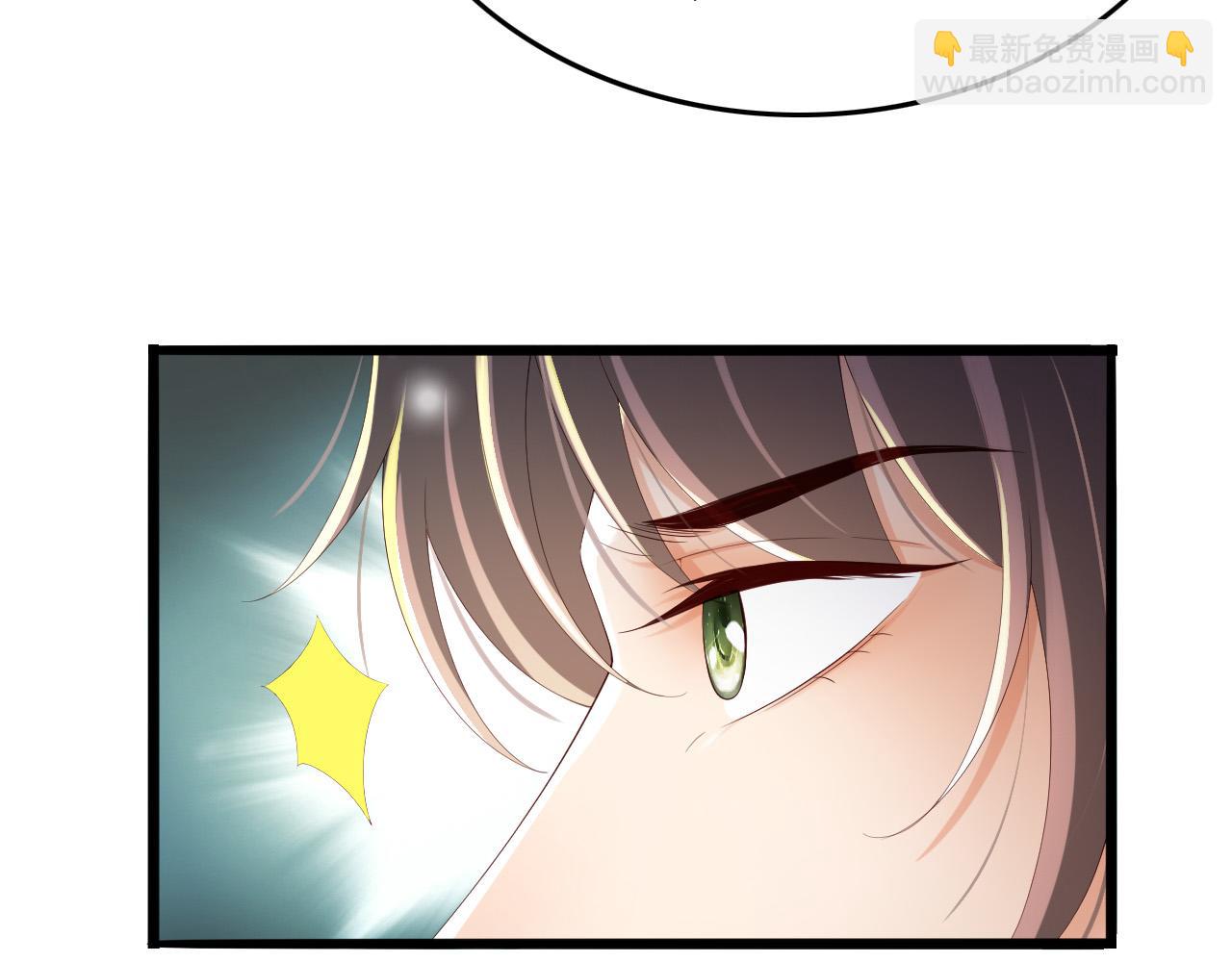 皇上，萬萬不可！ - 第66話 昨天到底發生了什麼(2/2) - 3