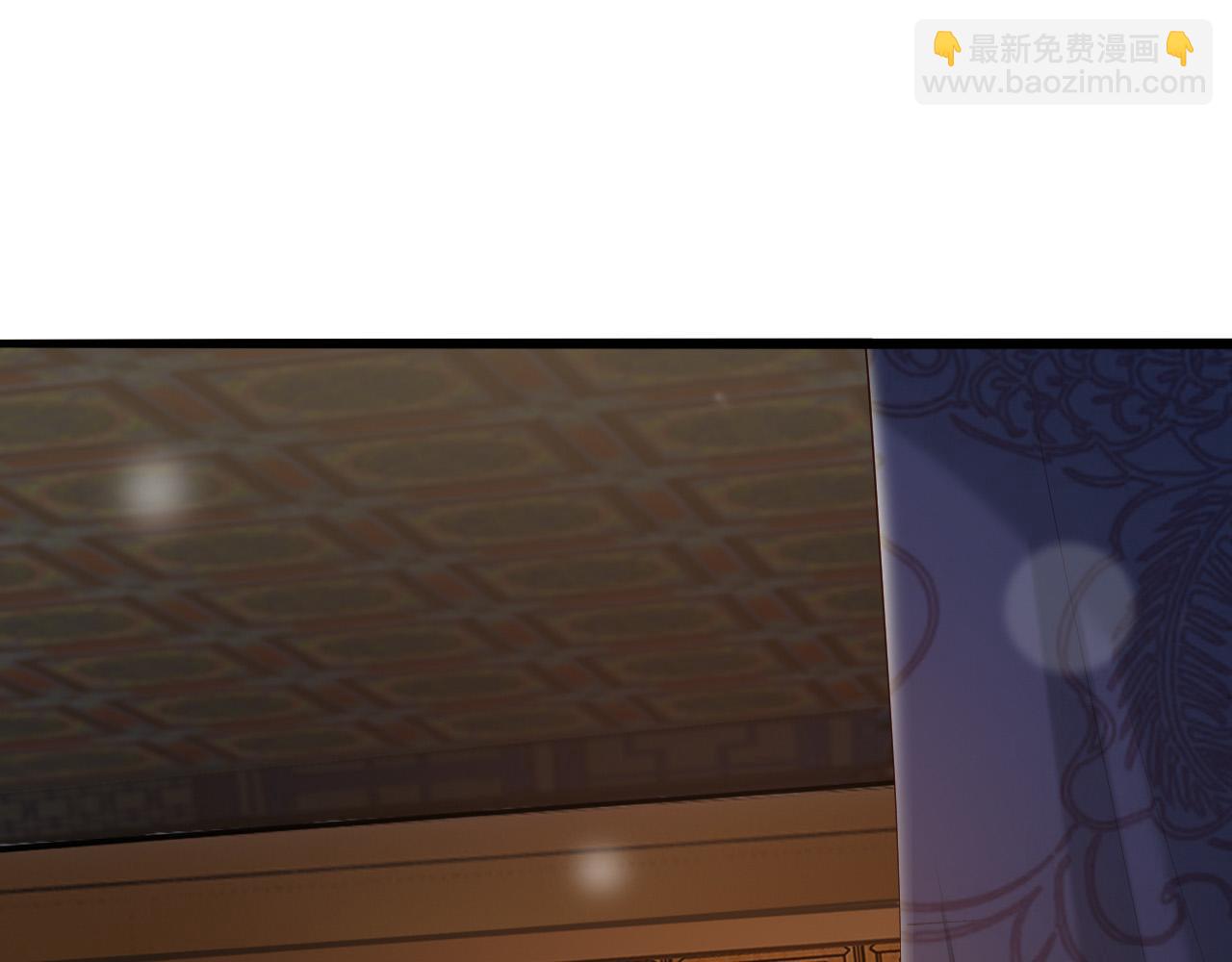 皇上，萬萬不可！ - 第66話 昨天到底發生了什麼(2/2) - 4