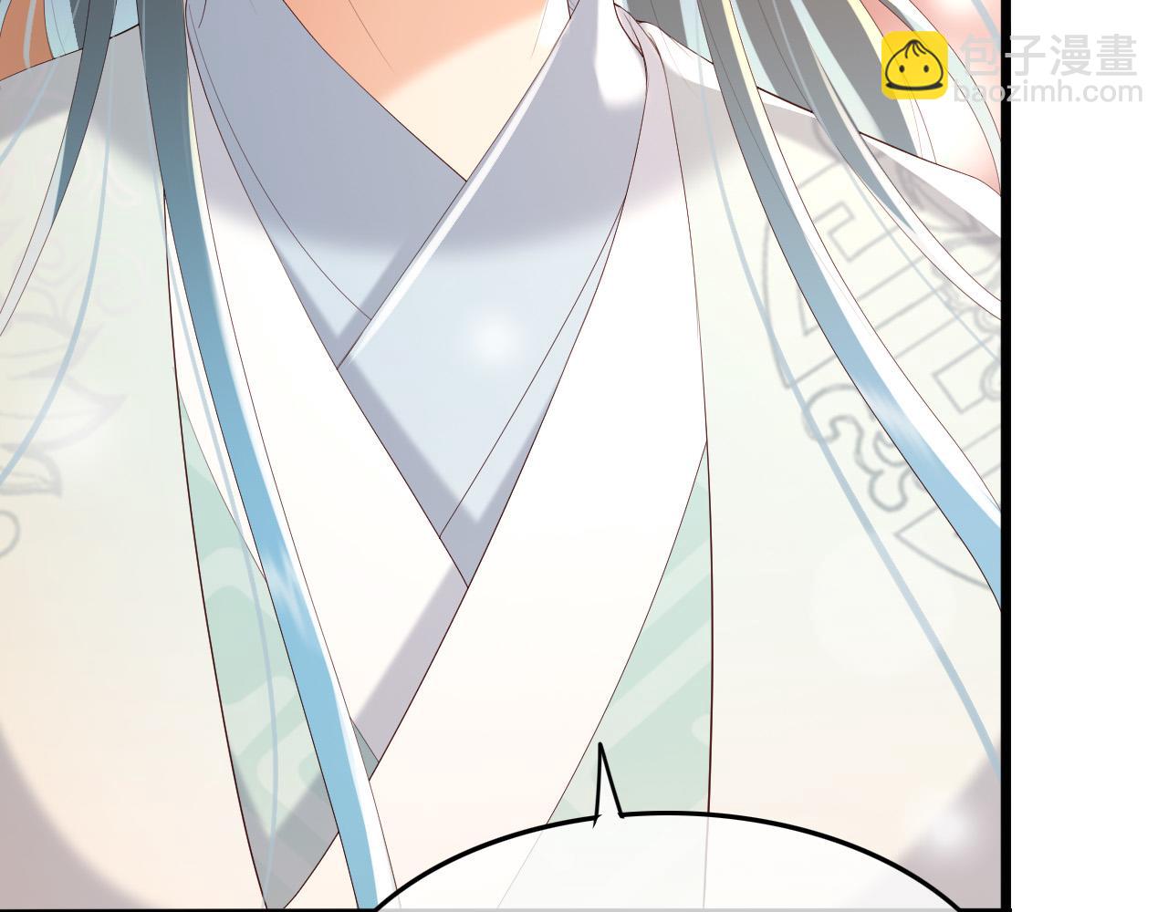 皇上，萬萬不可！ - 第66話 昨天到底發生了什麼(2/2) - 2