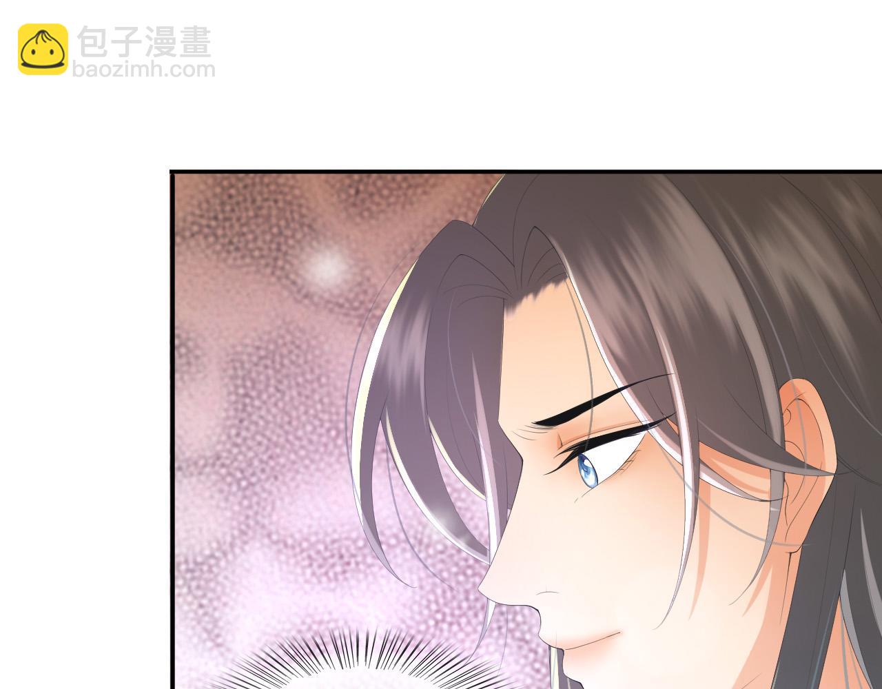 皇上，萬萬不可！ - 第68話 這真的是替身麼(1/2) - 7