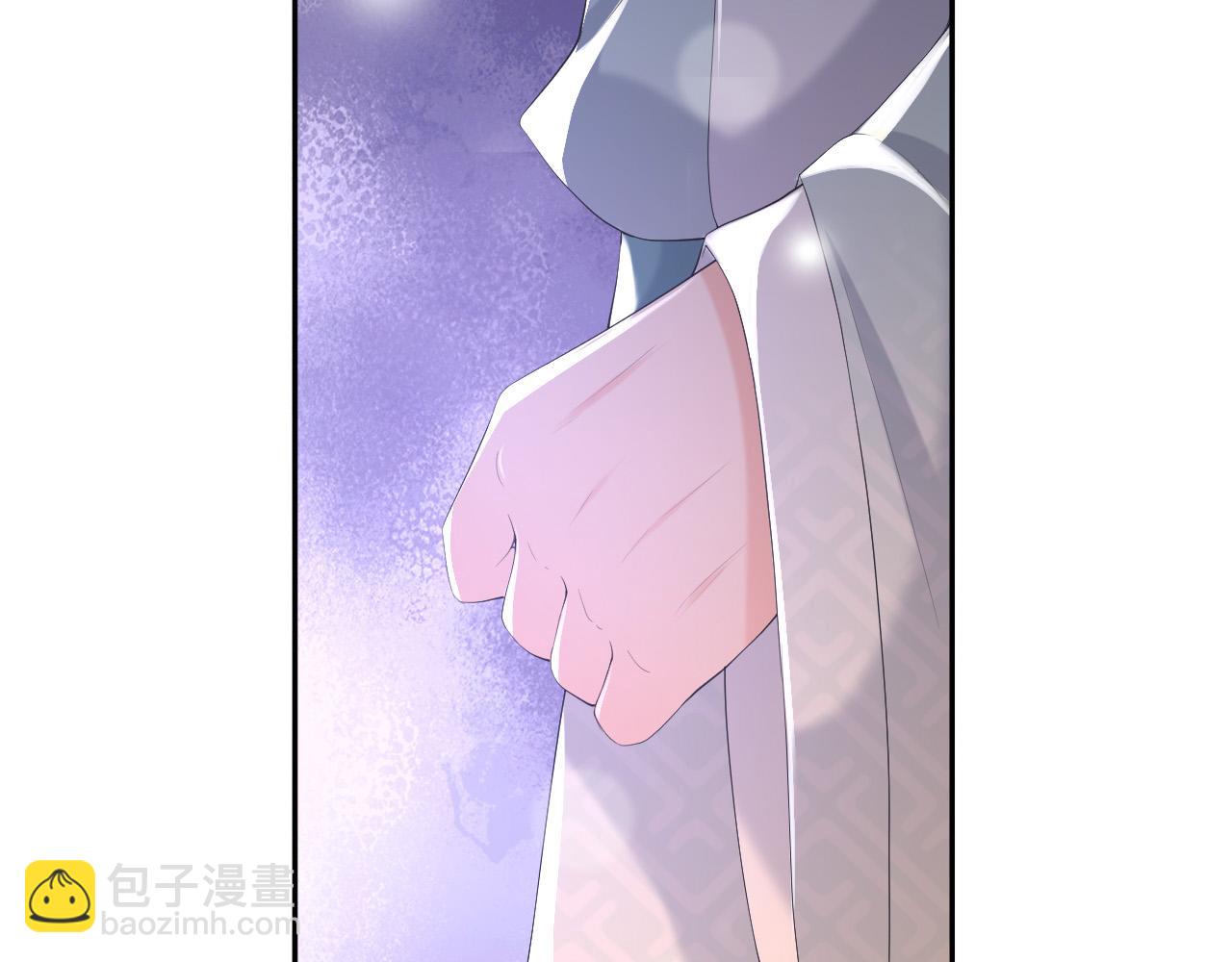 皇上，萬萬不可！ - 第68話 這真的是替身麼(1/2) - 2