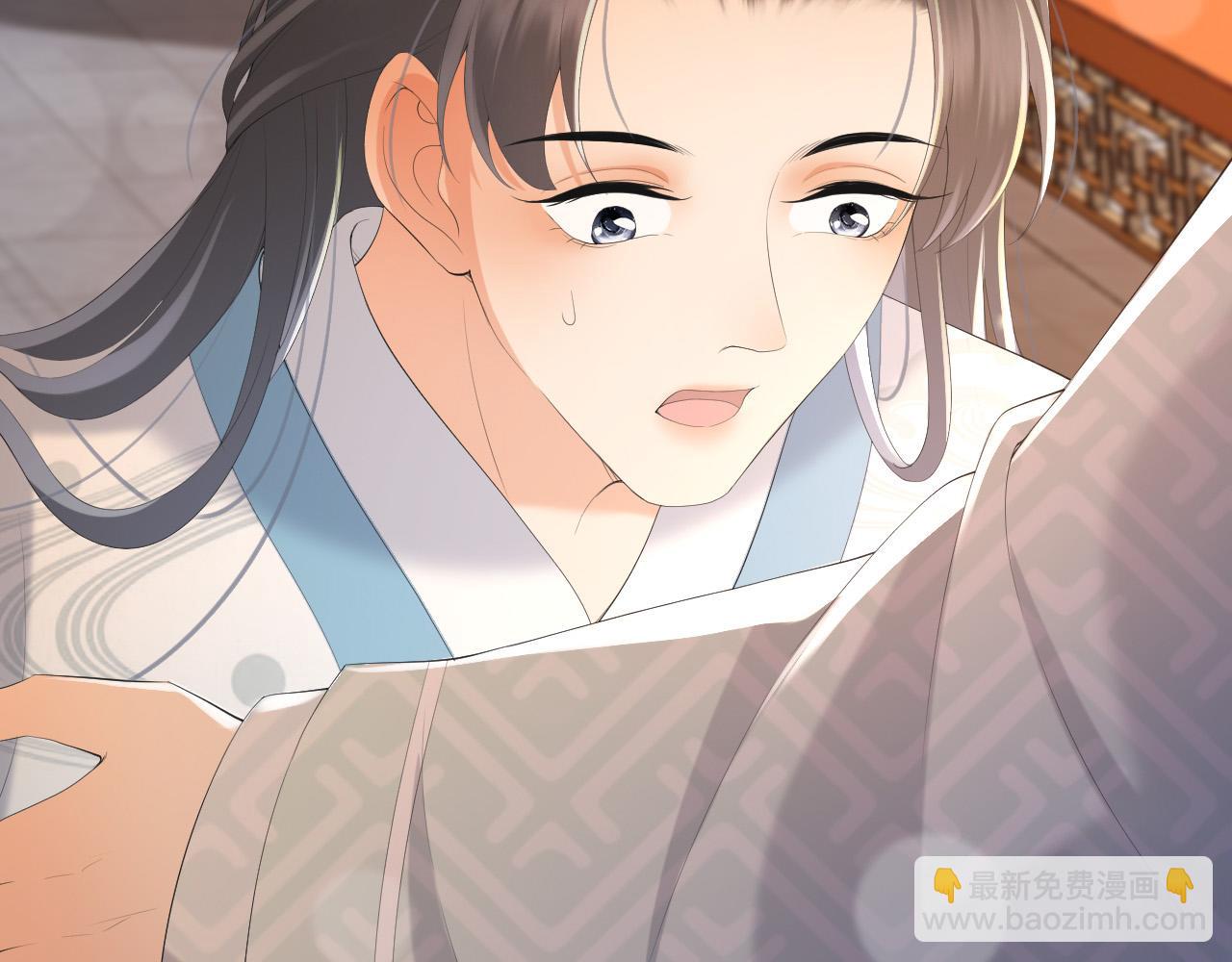 皇上，萬萬不可！ - 第68話 這真的是替身麼(1/2) - 4