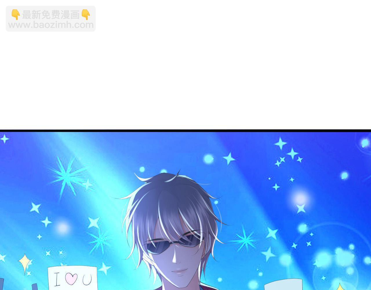 皇上，萬萬不可！ - 第68話 這真的是替身麼(1/2) - 7