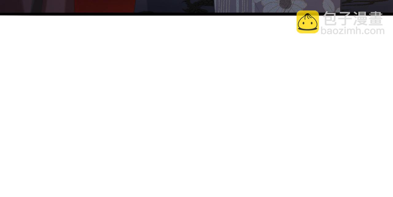 皇上，萬萬不可！ - 第68話 這真的是替身麼(1/2) - 5