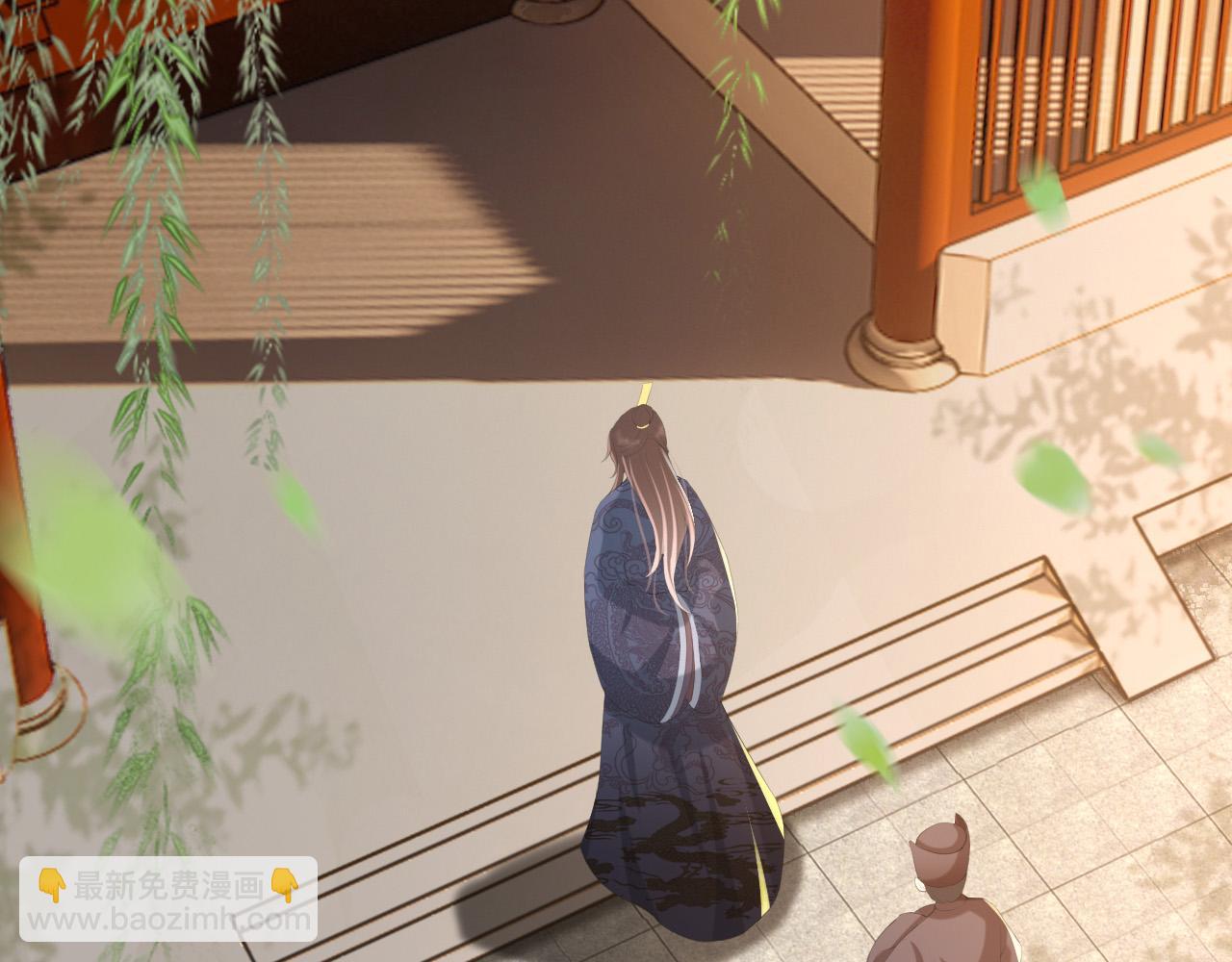 皇上，萬萬不可！ - 第68話 這真的是替身麼(2/2) - 3