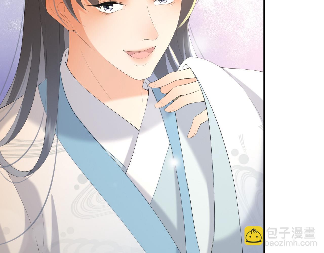 皇上，萬萬不可！ - 第68話 這真的是替身麼(1/2) - 8