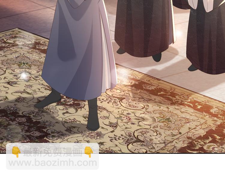 皇上，萬萬不可！ - 第6話 暴亂(1/2) - 1