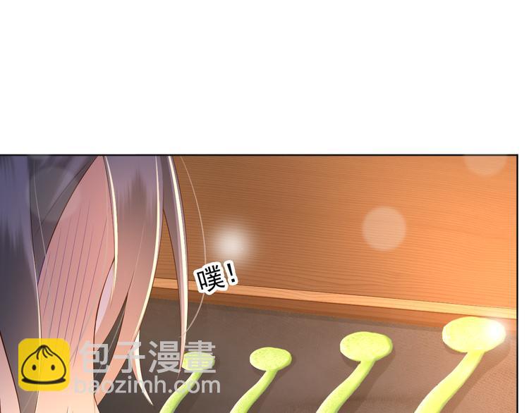 皇上，萬萬不可！ - 第6話 暴亂(1/2) - 6