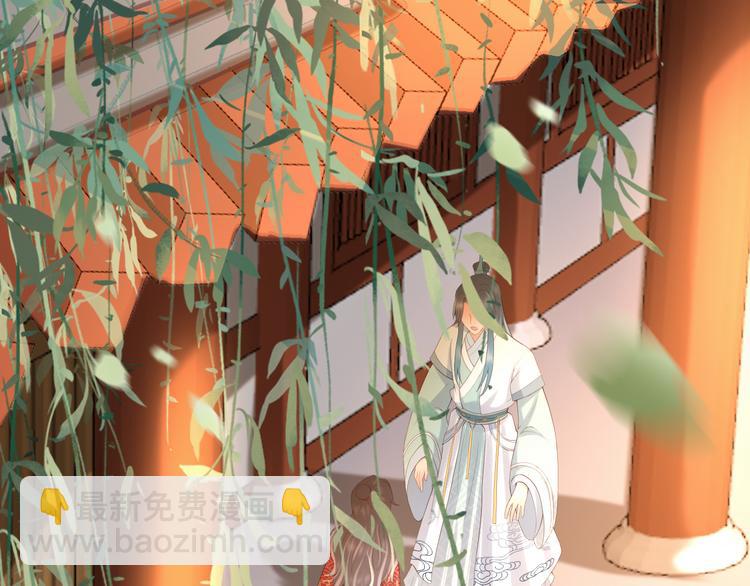 皇上，萬萬不可！ - 第6話 暴亂(1/2) - 5