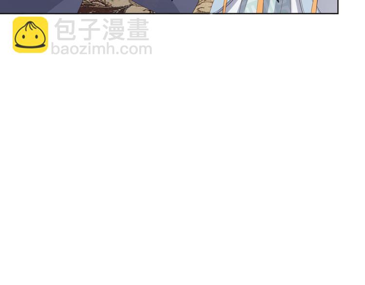 皇上，萬萬不可！ - 第6話 暴亂(2/2) - 6