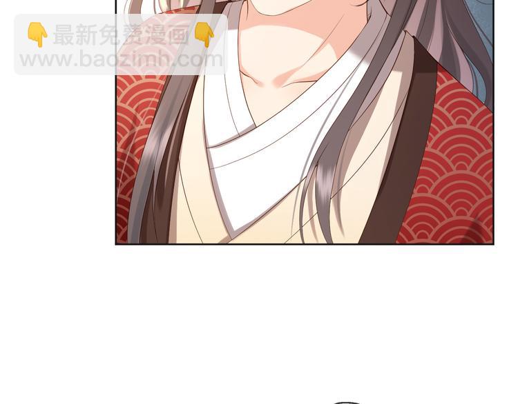 皇上，萬萬不可！ - 第6話 暴亂(2/2) - 2