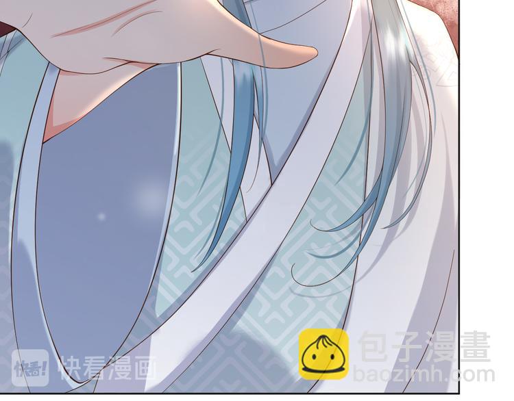 皇上，萬萬不可！ - 第6話 暴亂(2/2) - 1