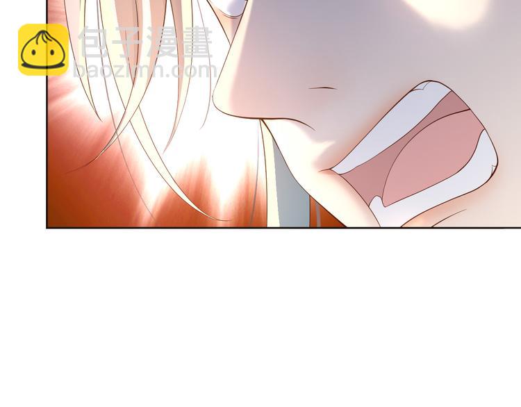 皇上，萬萬不可！ - 第6話 暴亂(2/2) - 3