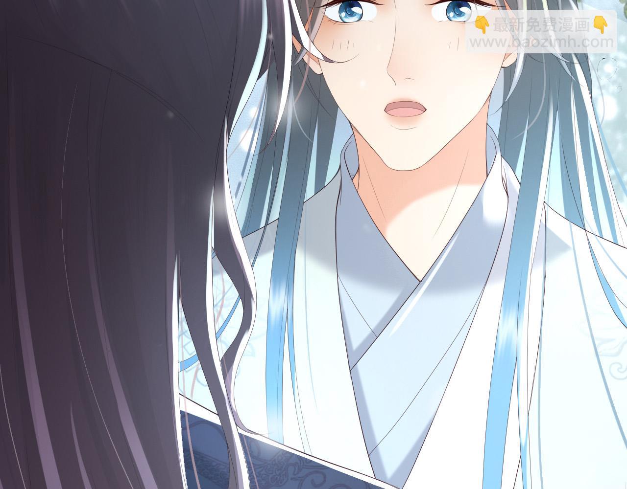 皇上，萬萬不可！ - 第70話 與我共度餘生(1/2) - 5