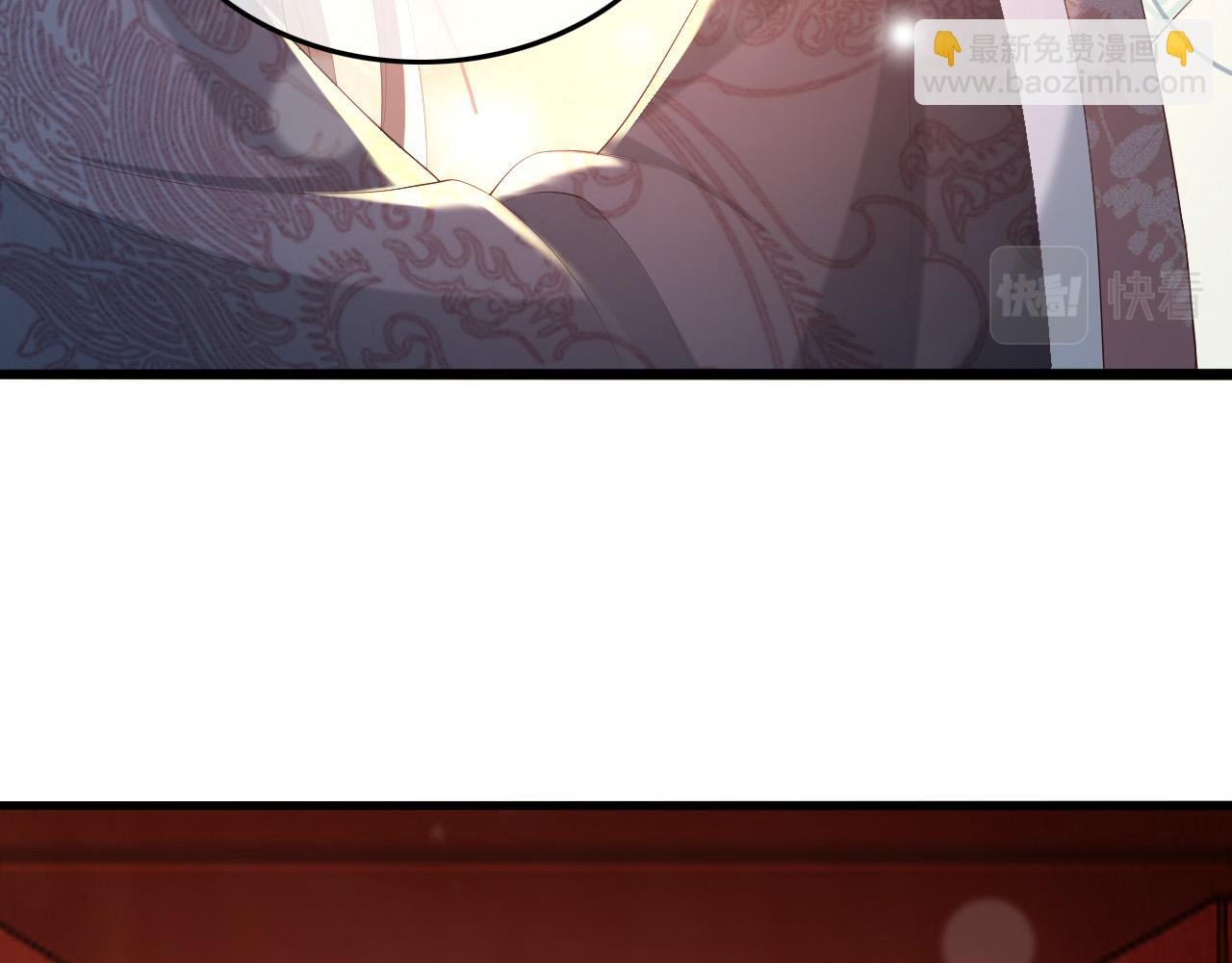 皇上，萬萬不可！ - 第70話 與我共度餘生(1/2) - 5