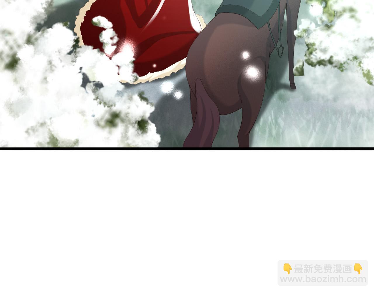 皇上，萬萬不可！ - 第72話 長公主(2/2) - 1