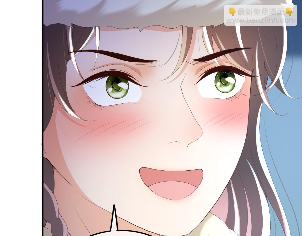 皇上，萬萬不可！ - 第74話 我此生都不會另娶他人(1/2) - 5