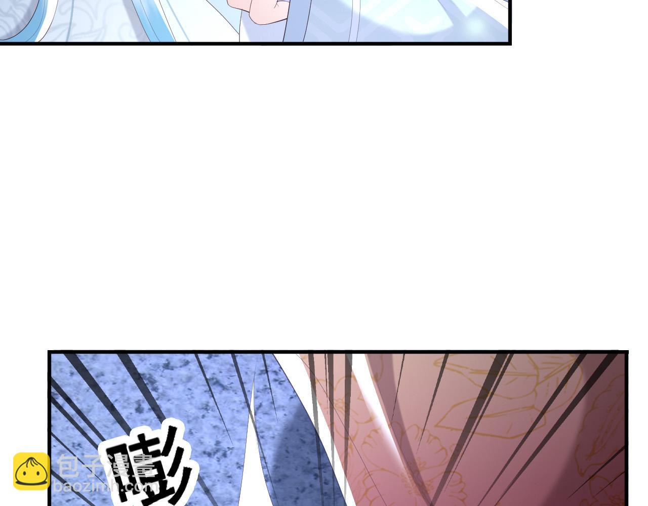 皇上，萬萬不可！ - 第74話 我此生都不會另娶他人(1/2) - 3