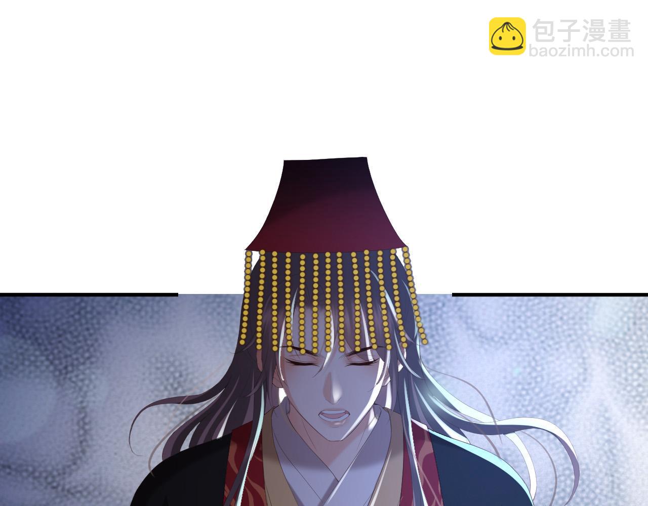 皇上，萬萬不可！ - 第74話 我此生都不會另娶他人(1/2) - 7