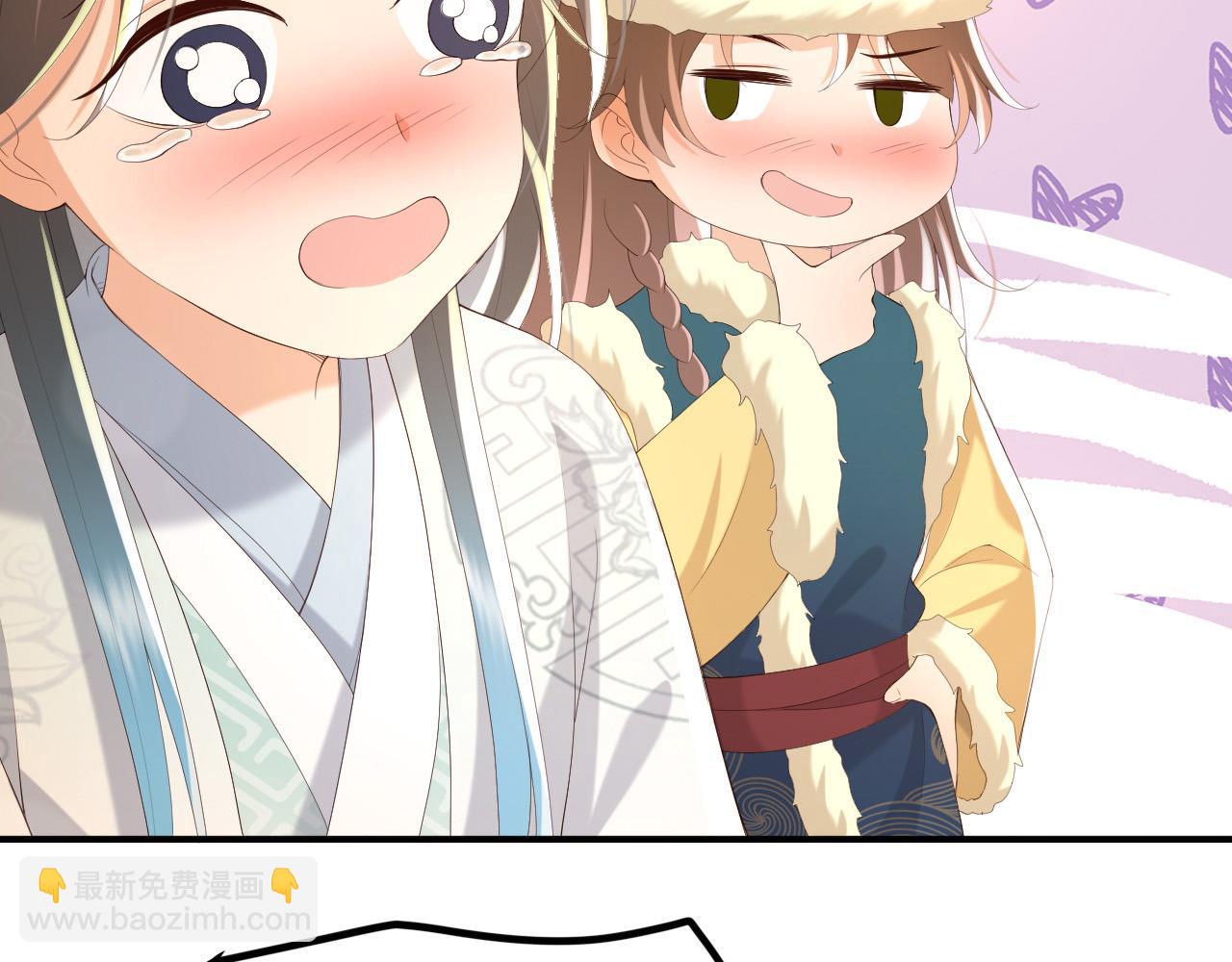 皇上，萬萬不可！ - 第74話 我此生都不會另娶他人(2/2) - 1