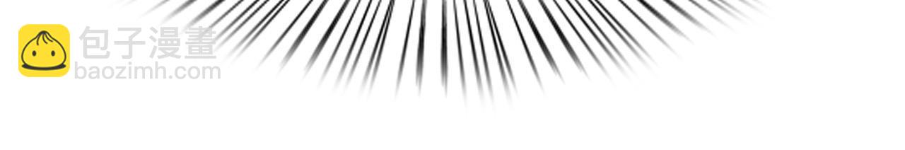 皇上，萬萬不可！ - 第74話 我此生都不會另娶他人(2/2) - 5