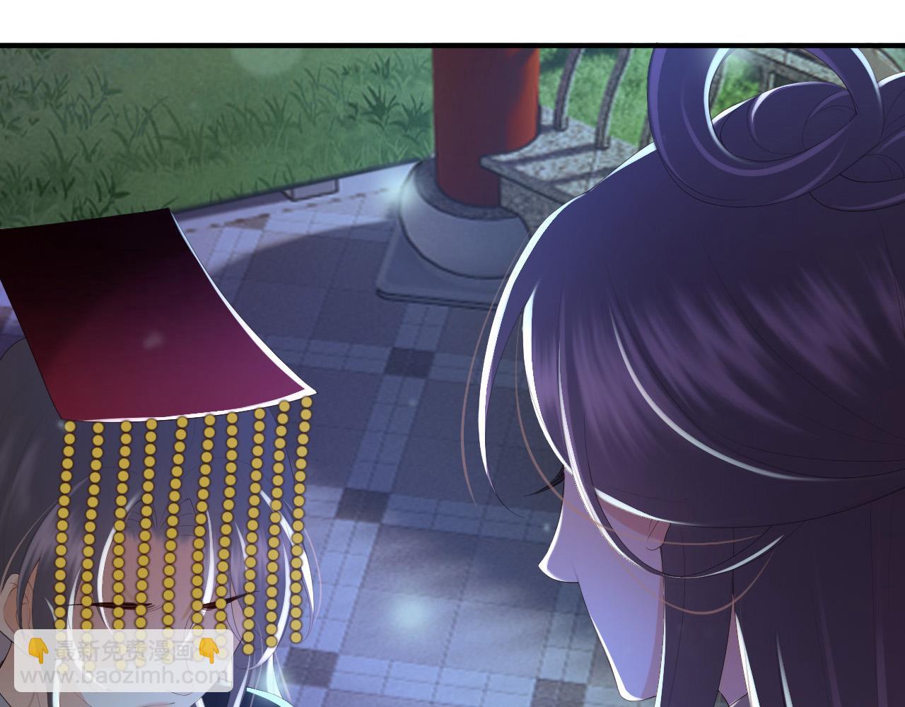 皇上，萬萬不可！ - 第74話 我此生都不會另娶他人(2/2) - 6