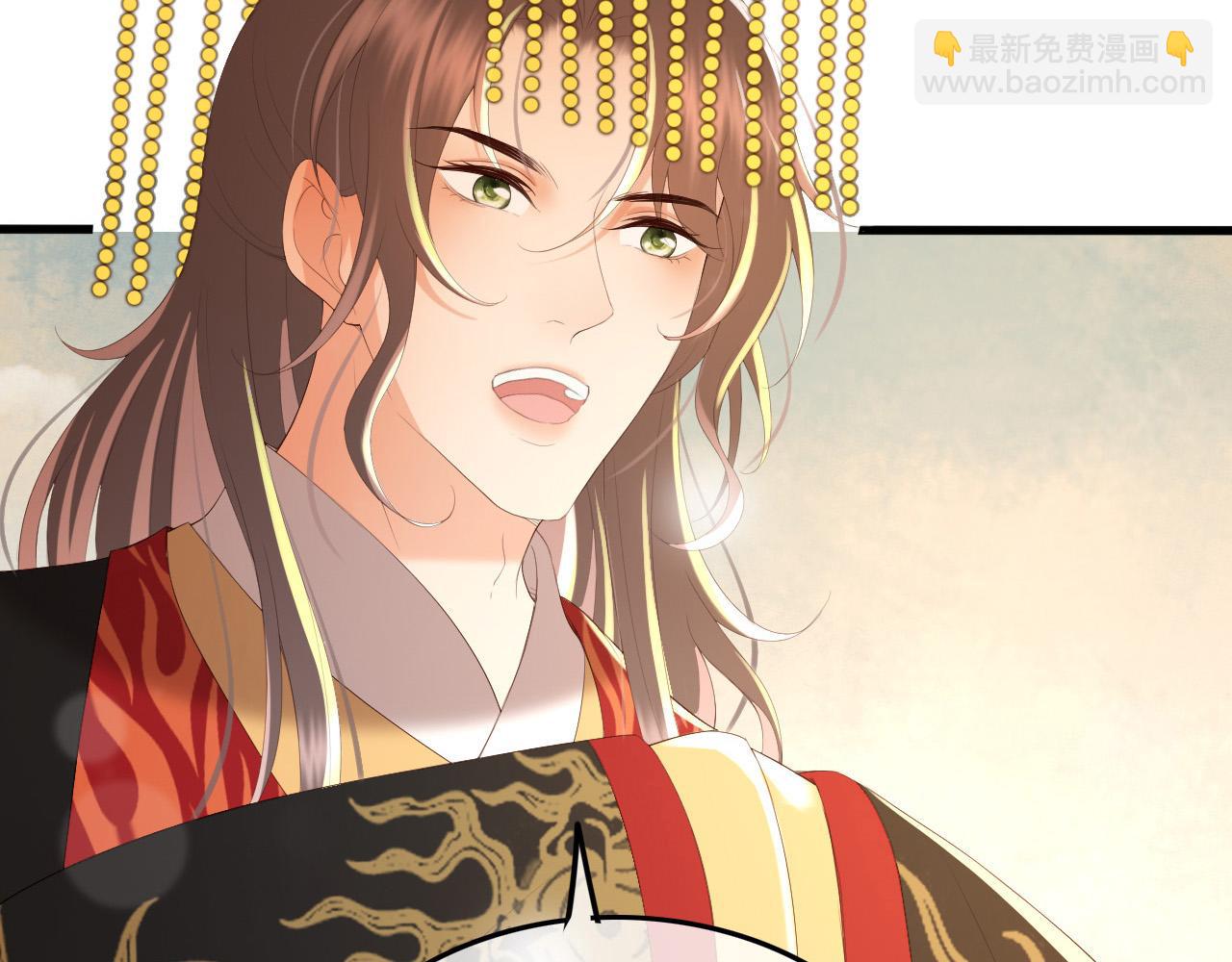 皇上，萬萬不可！ - 第74話 我此生都不會另娶他人(2/2) - 4