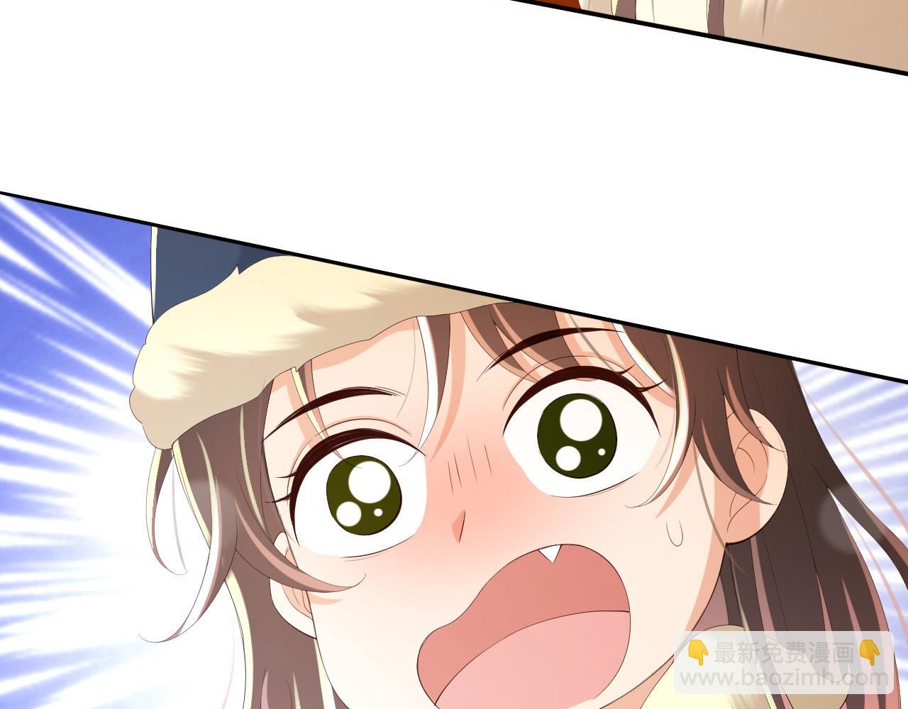 皇上，萬萬不可！ - 第74話 我此生都不會另娶他人(2/2) - 2