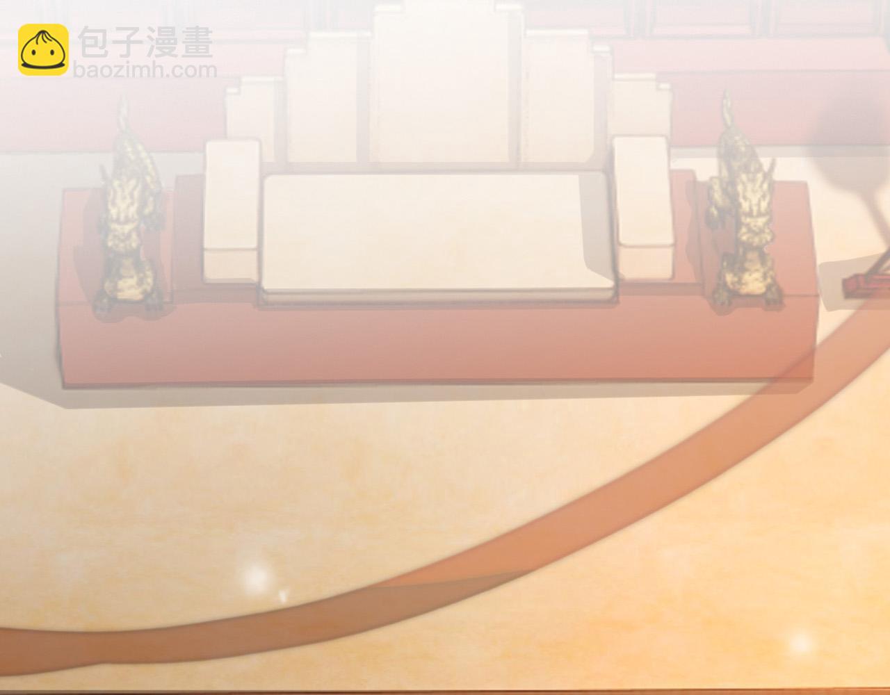 皇上，萬萬不可！ - 第76話 臣想和陛下長長久久(1/2) - 8