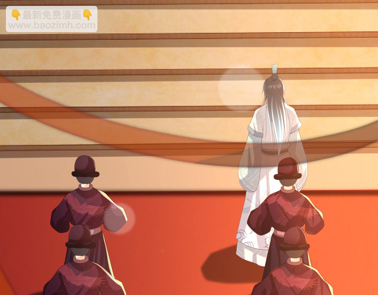 皇上，萬萬不可！ - 第76話 臣想和陛下長長久久(1/2) - 1