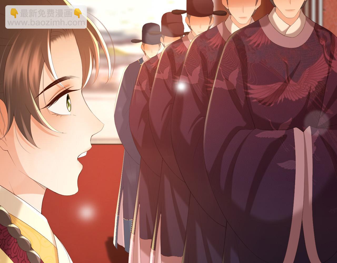 皇上，萬萬不可！ - 第76話 臣想和陛下長長久久(1/2) - 2