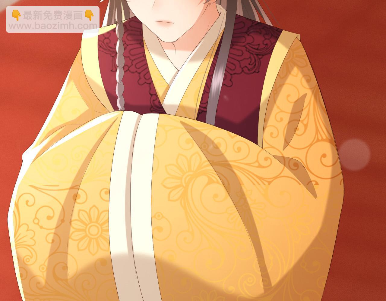 皇上，萬萬不可！ - 第76話 臣想和陛下長長久久(2/2) - 1