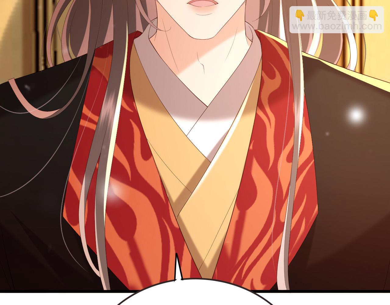 皇上，萬萬不可！ - 第76話 臣想和陛下長長久久(2/2) - 4