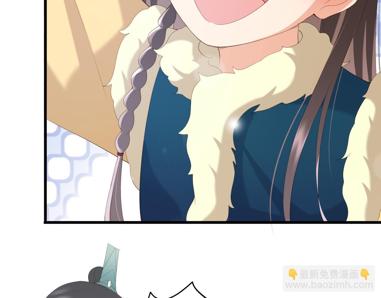 皇上，萬萬不可！ - 第76話 臣想和陛下長長久久(1/2) - 1