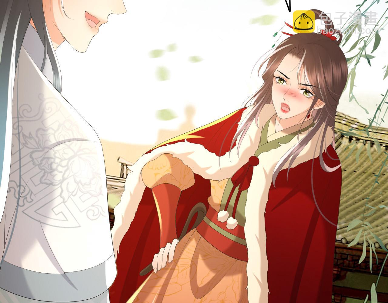 皇上，萬萬不可！ - 第78話 朕與阿之，絕不反悔(1/2) - 1