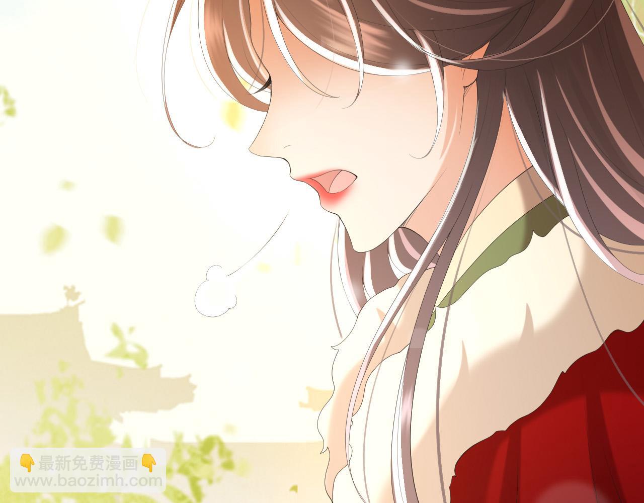 皇上，萬萬不可！ - 第78話 朕與阿之，絕不反悔(1/2) - 3