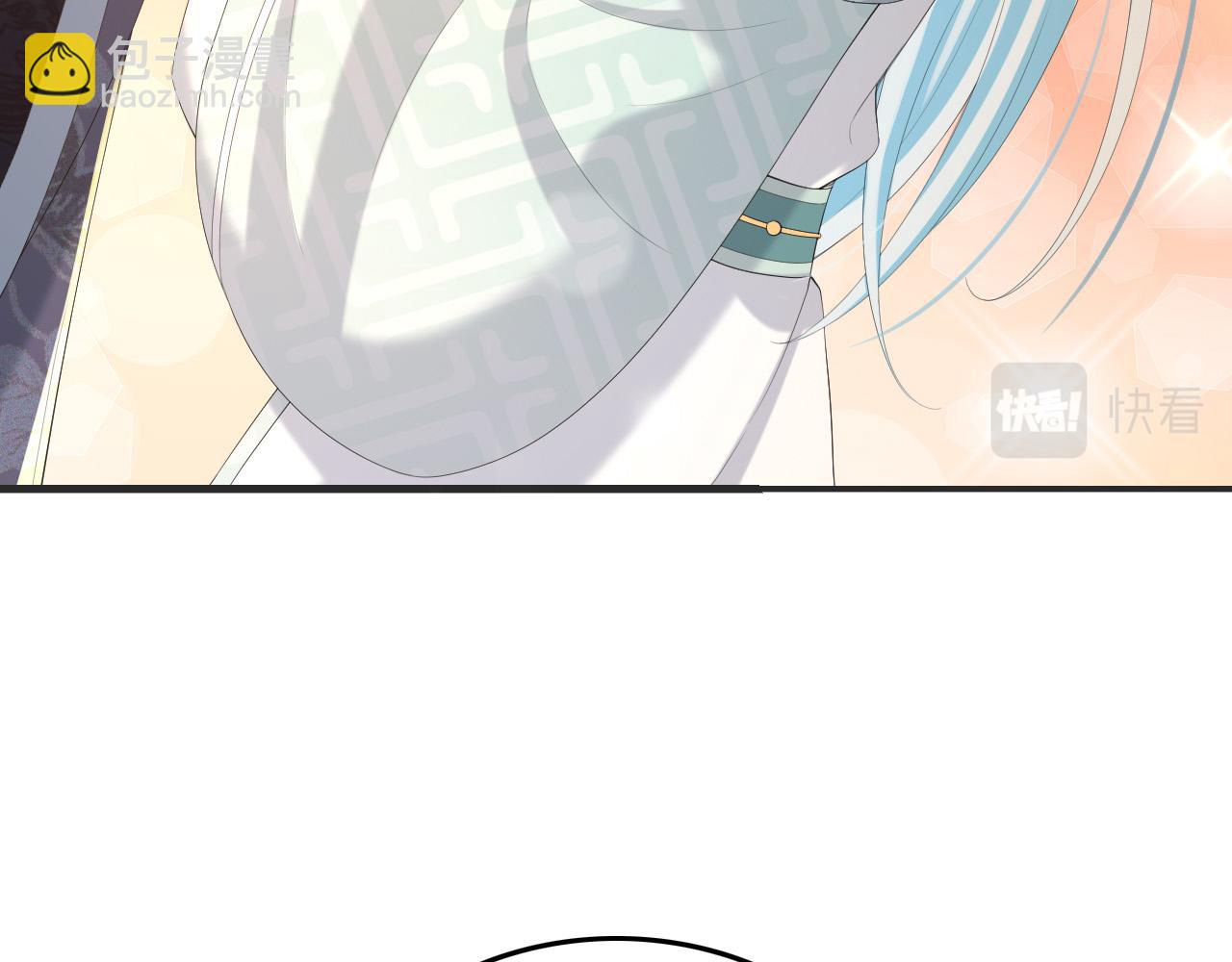 皇上，萬萬不可！ - 第78話 朕與阿之，絕不反悔(1/2) - 3