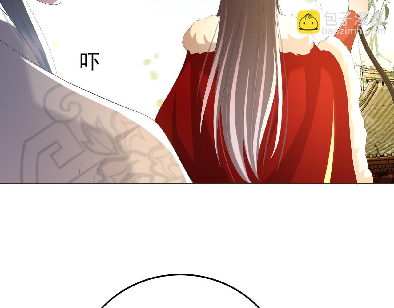 皇上，萬萬不可！ - 第78話 朕與阿之，絕不反悔(1/2) - 6