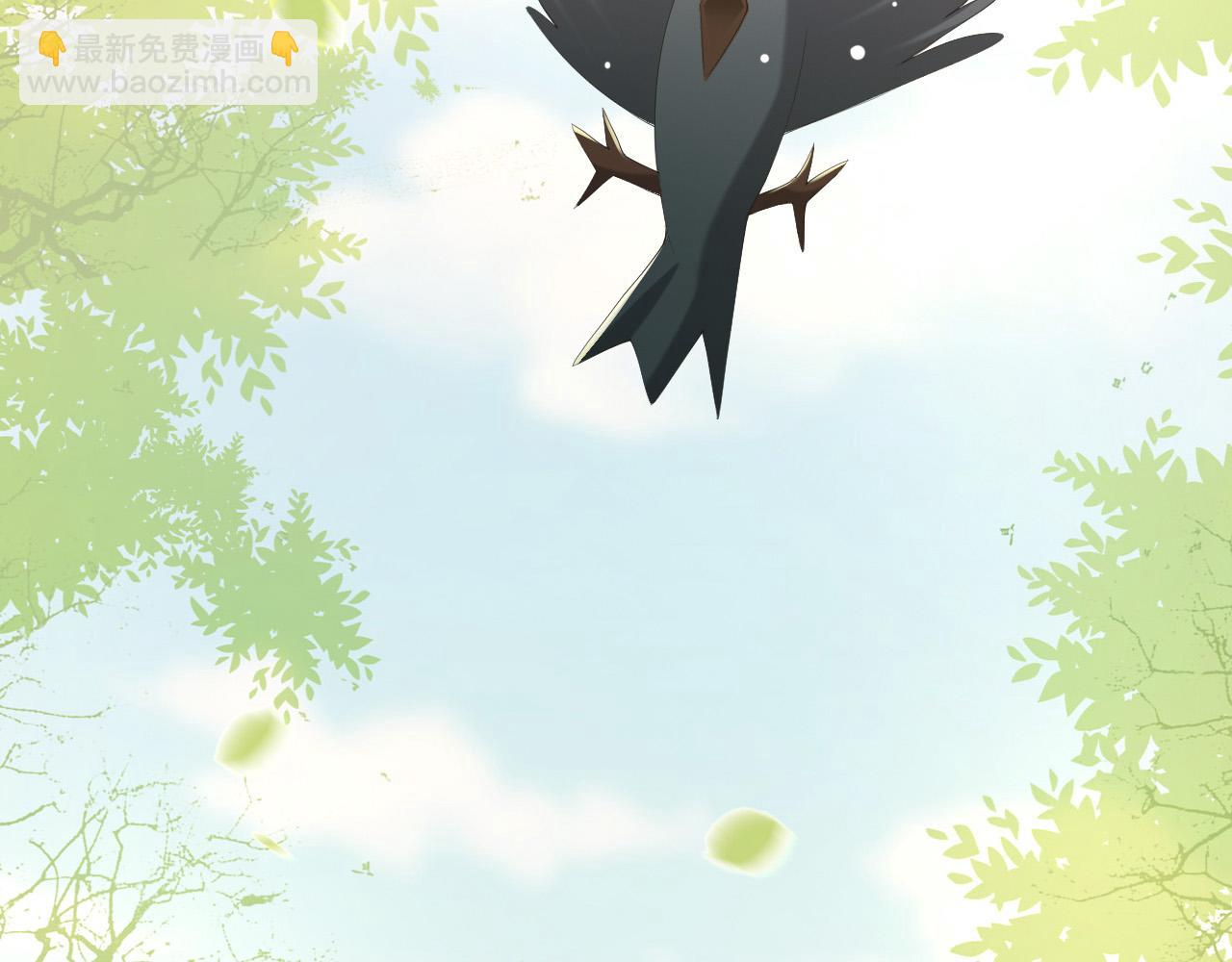 皇上，萬萬不可！ - 第78話 朕與阿之，絕不反悔(2/2) - 2