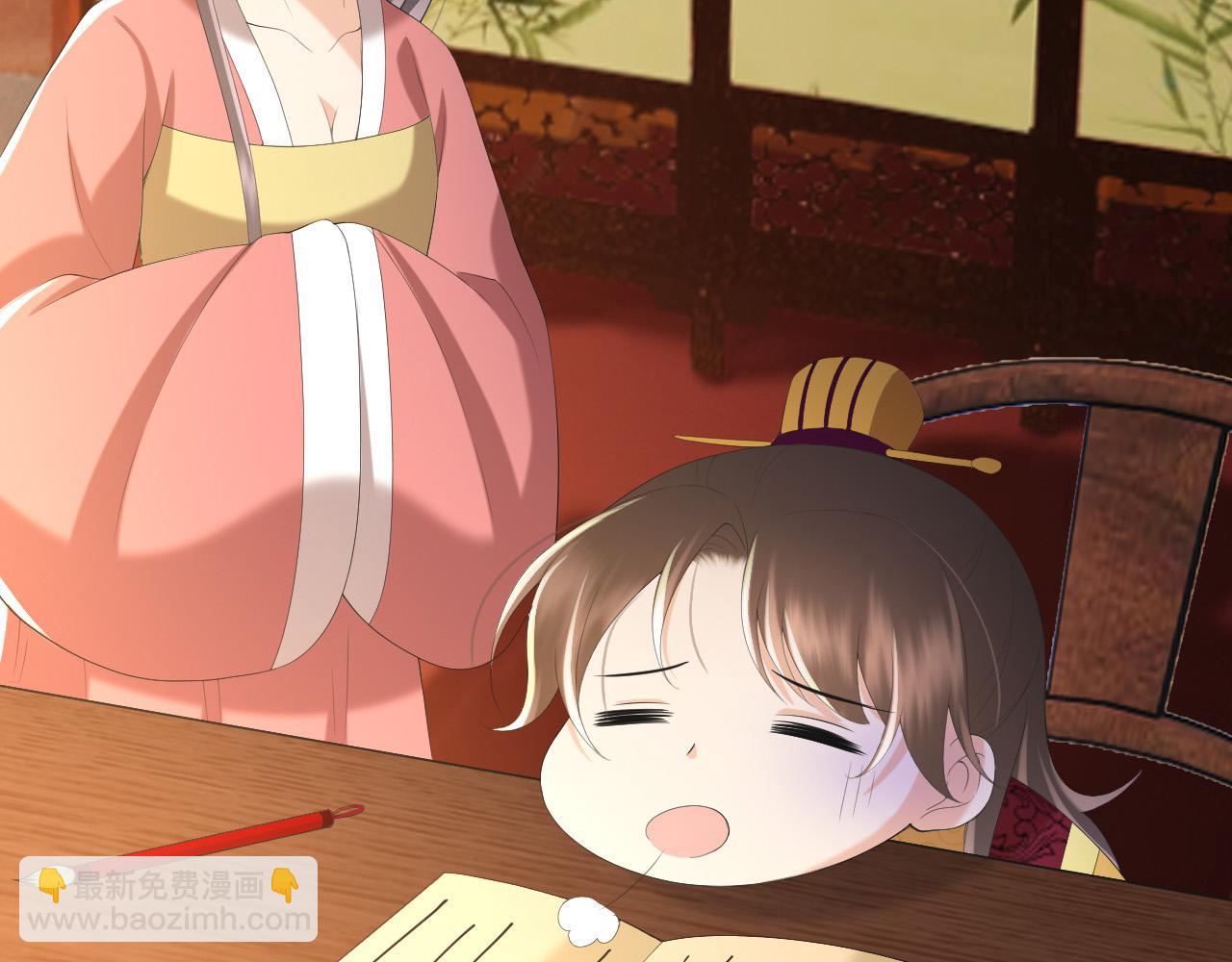 皇上，萬萬不可！ - 第78話 朕與阿之，絕不反悔(2/2) - 3