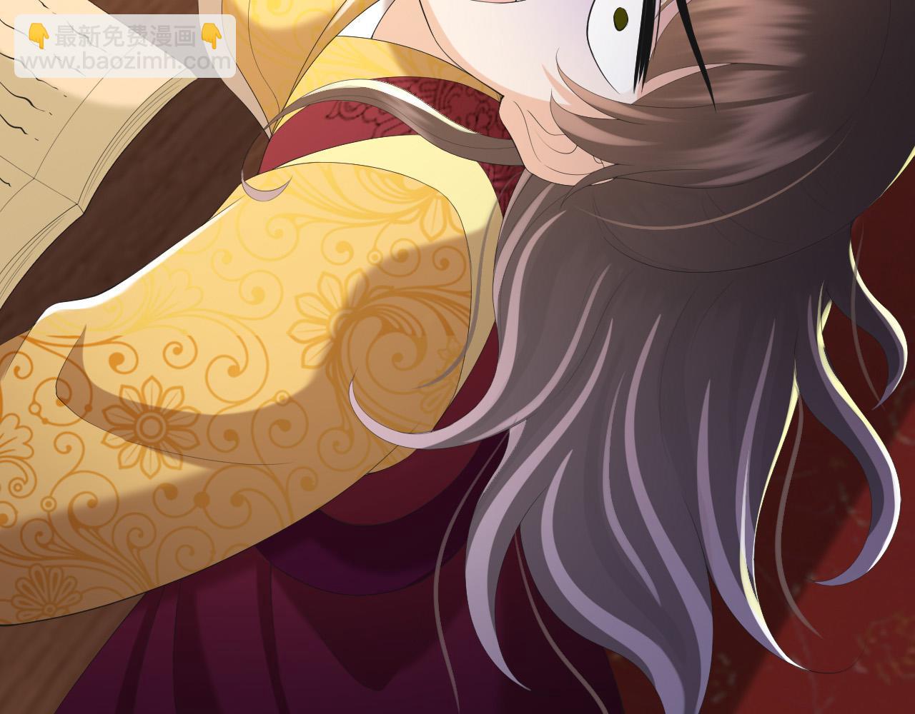 皇上，萬萬不可！ - 第78話 朕與阿之，絕不反悔(2/2) - 6