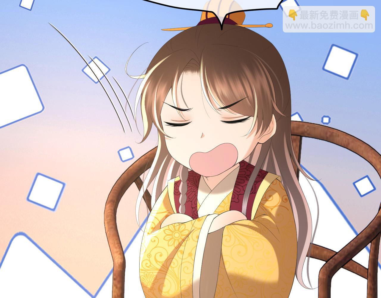 皇上，萬萬不可！ - 第78話 朕與阿之，絕不反悔(2/2) - 5