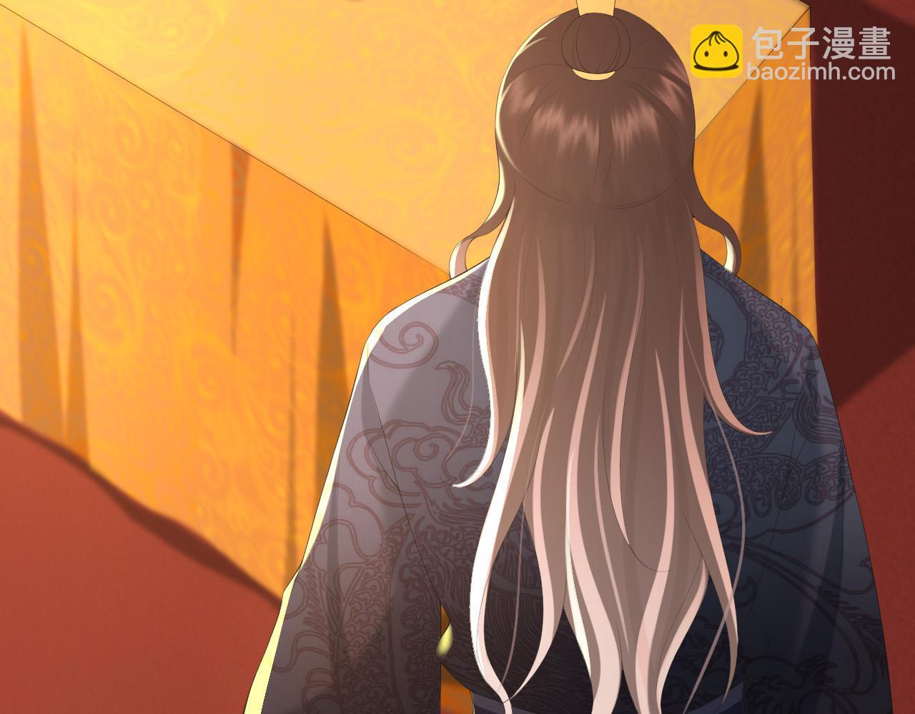 皇上，萬萬不可！ - 第78話 朕與阿之，絕不反悔(2/2) - 2