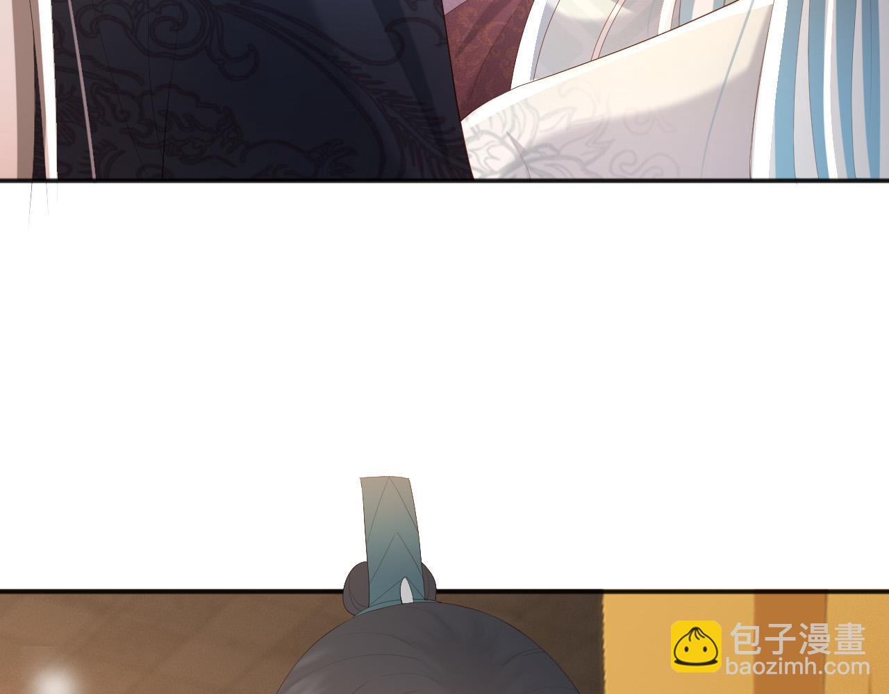 皇上，萬萬不可！ - 第82話 一起陪覺(1/2) - 3