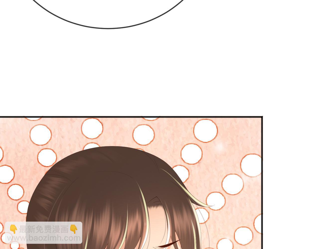 皇上，萬萬不可！ - 第82話 一起陪覺(1/2) - 3