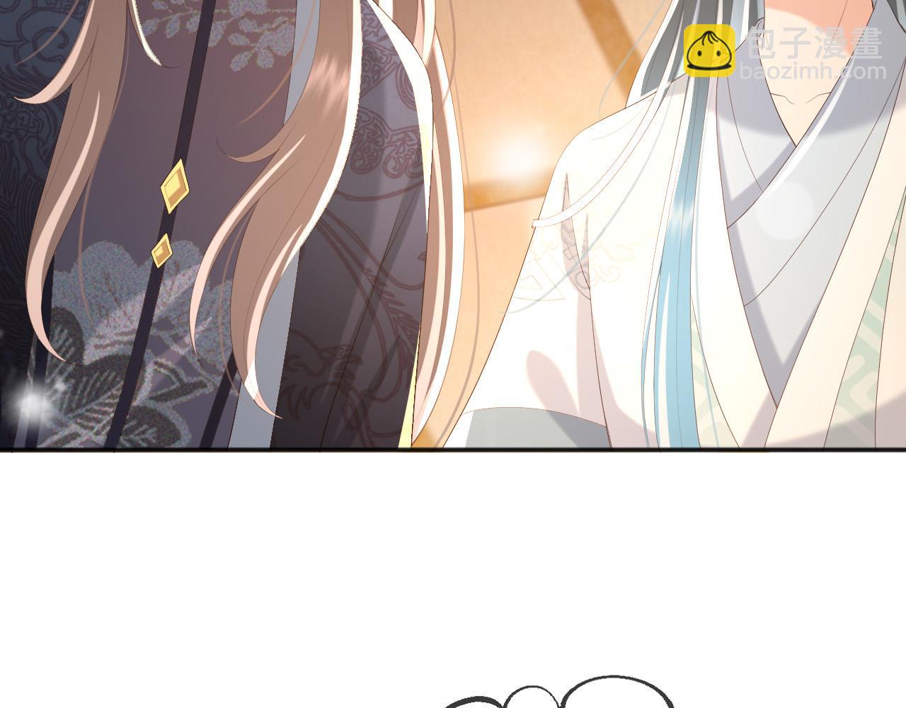 皇上，萬萬不可！ - 第82話 一起陪覺(1/2) - 2