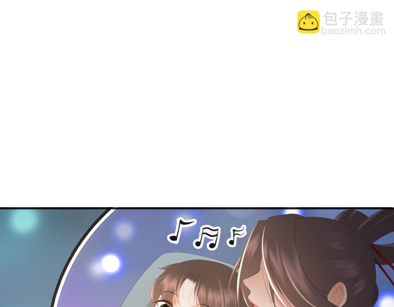 皇上，萬萬不可！ - 第82話 一起陪覺(1/2) - 2