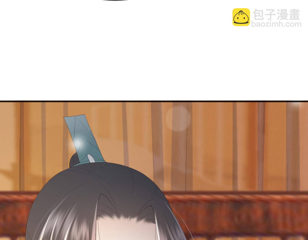 皇上，萬萬不可！ - 第82話 一起陪覺(2/2) - 1